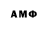 Amphetamine Premium Ross Samuelson