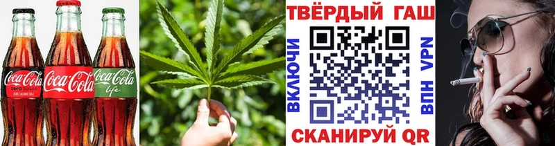 Еда ТГК марихуана  Купить где  Норильск 