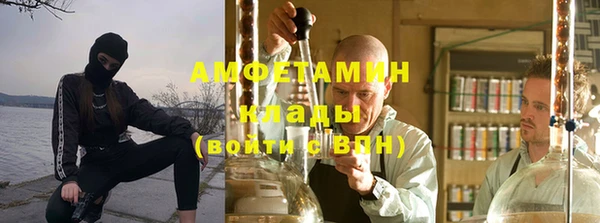 кокаин VHQ Богородицк