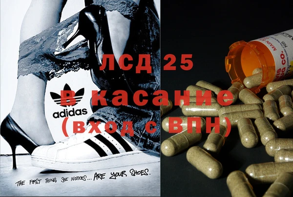 MDMA Premium VHQ Богородск