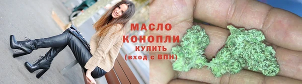 MDMA Premium VHQ Богородск