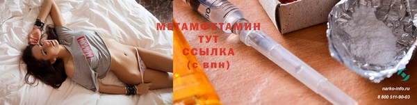 MESCALINE Богданович