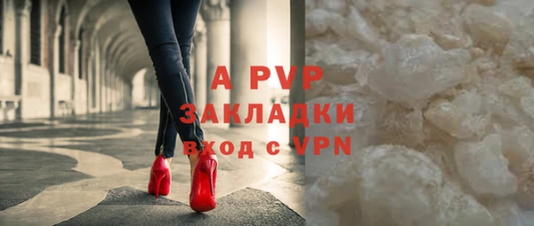 кокаин VHQ Богородицк
