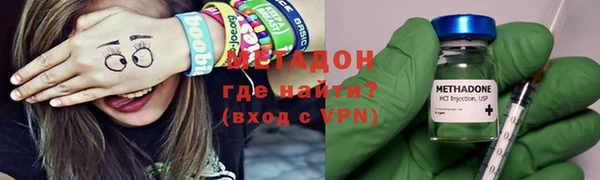 MESCALINE Богданович