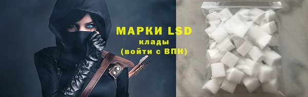 кокаин VHQ Богородицк