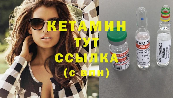 MESCALINE Богданович
