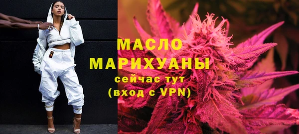 MESCALINE Богданович