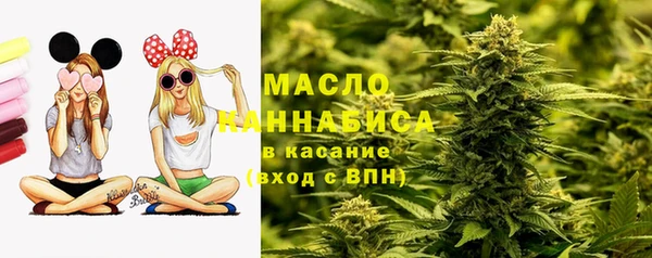 MESCALINE Богданович