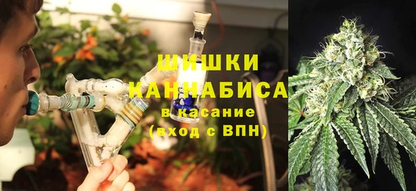 MESCALINE Богданович
