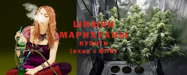 MESCALINE Богданович