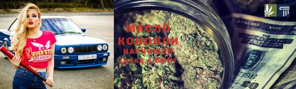 MESCALINE Богданович