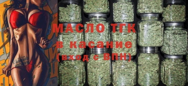MESCALINE Богданович