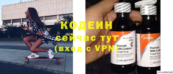 MDMA Premium VHQ Богородск