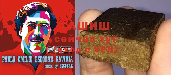 MESCALINE Богданович