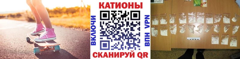 Купить закладки  Норильск  Меф mephedrone 