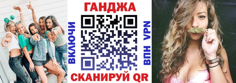 Шишки марихуана White Widow  Купить закладки  Норильск 